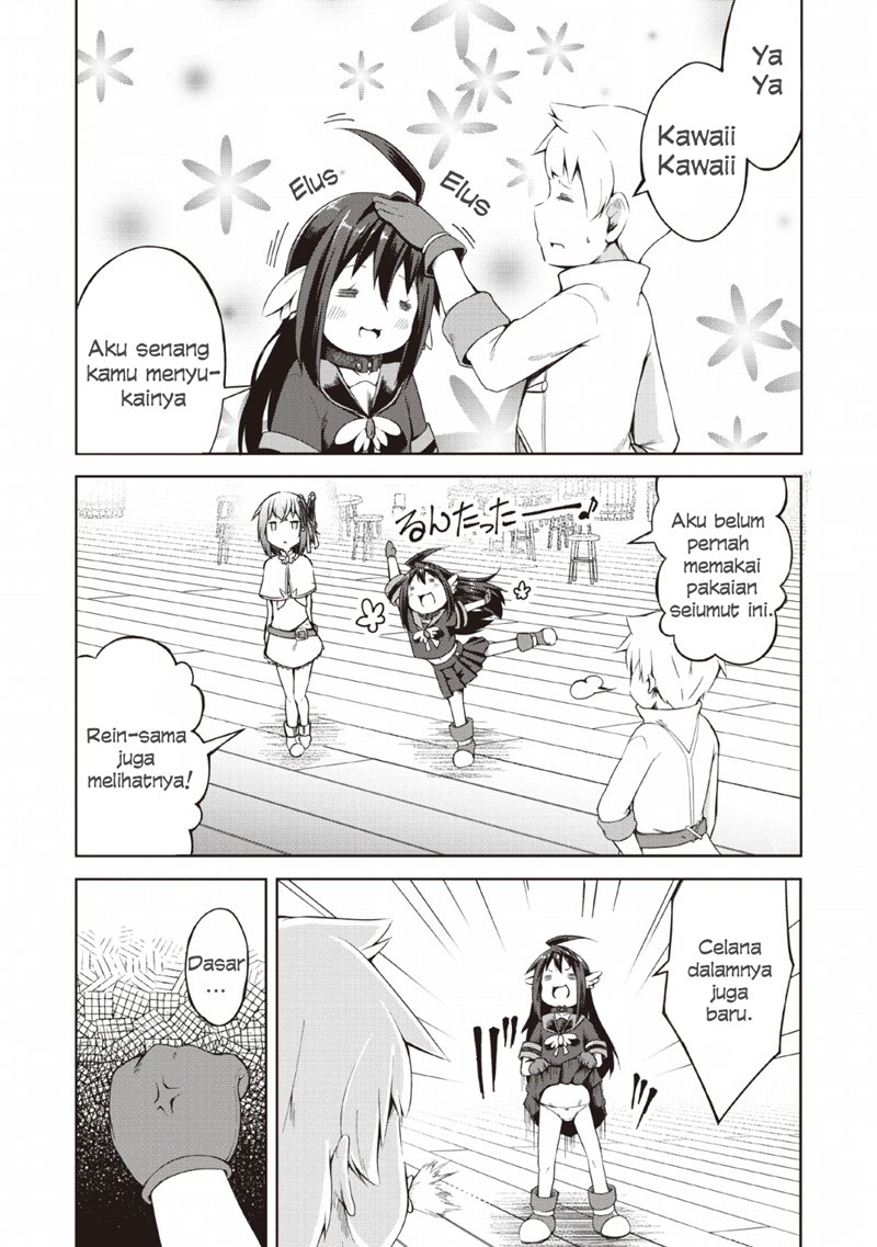 Kikaku Hazure no Eiyuu ni Sodaterareta, Joushiki Hazure no Mahou Kenshi Chapter 07 Gambar 20