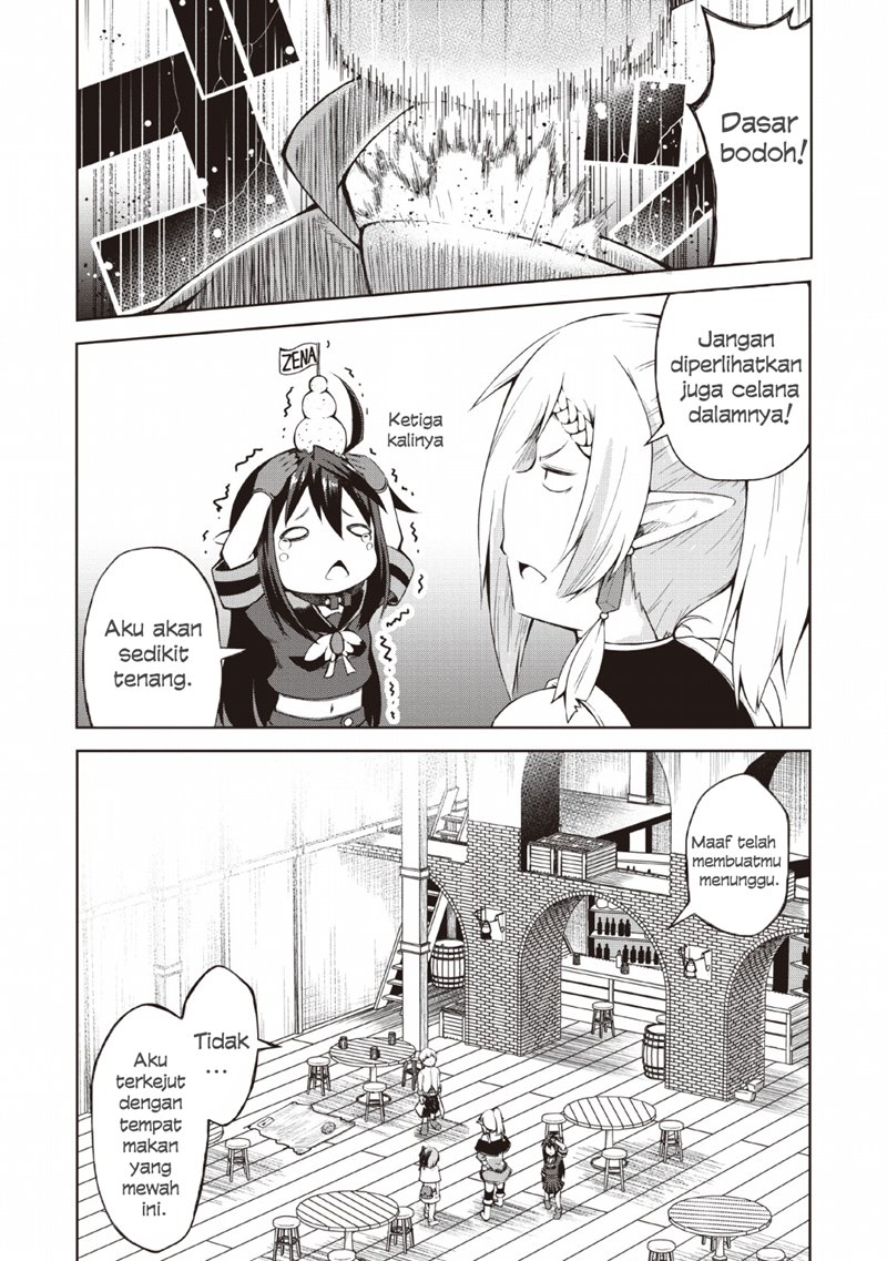 Kikaku Hazure no Eiyuu ni Sodaterareta, Joushiki Hazure no Mahou Kenshi Chapter 07 Gambar 21