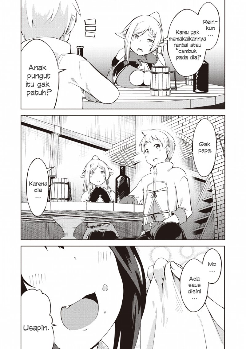 Kikaku Hazure no Eiyuu ni Sodaterareta, Joushiki Hazure no Mahou Kenshi Chapter 07 Gambar 26
