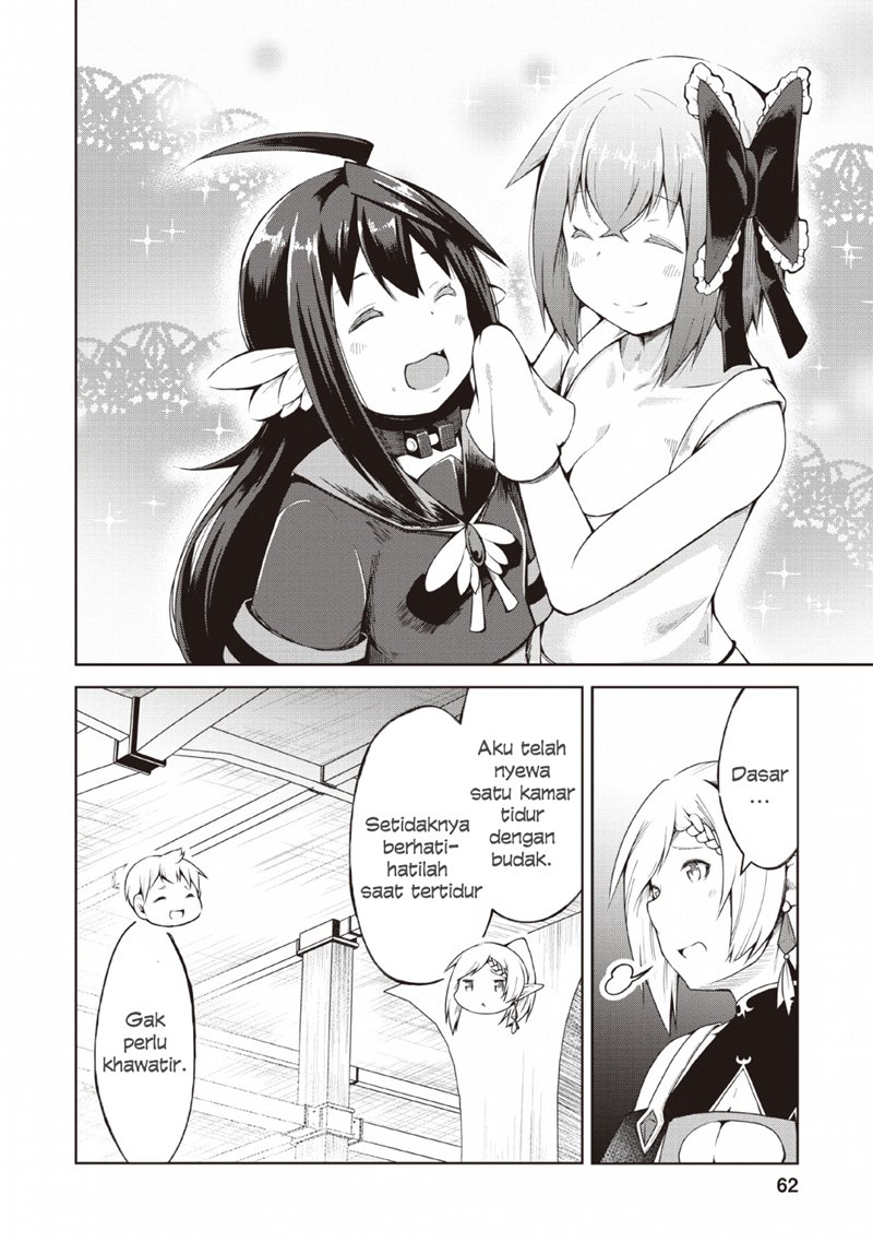 Kikaku Hazure no Eiyuu ni Sodaterareta, Joushiki Hazure no Mahou Kenshi Chapter 07 Gambar 27