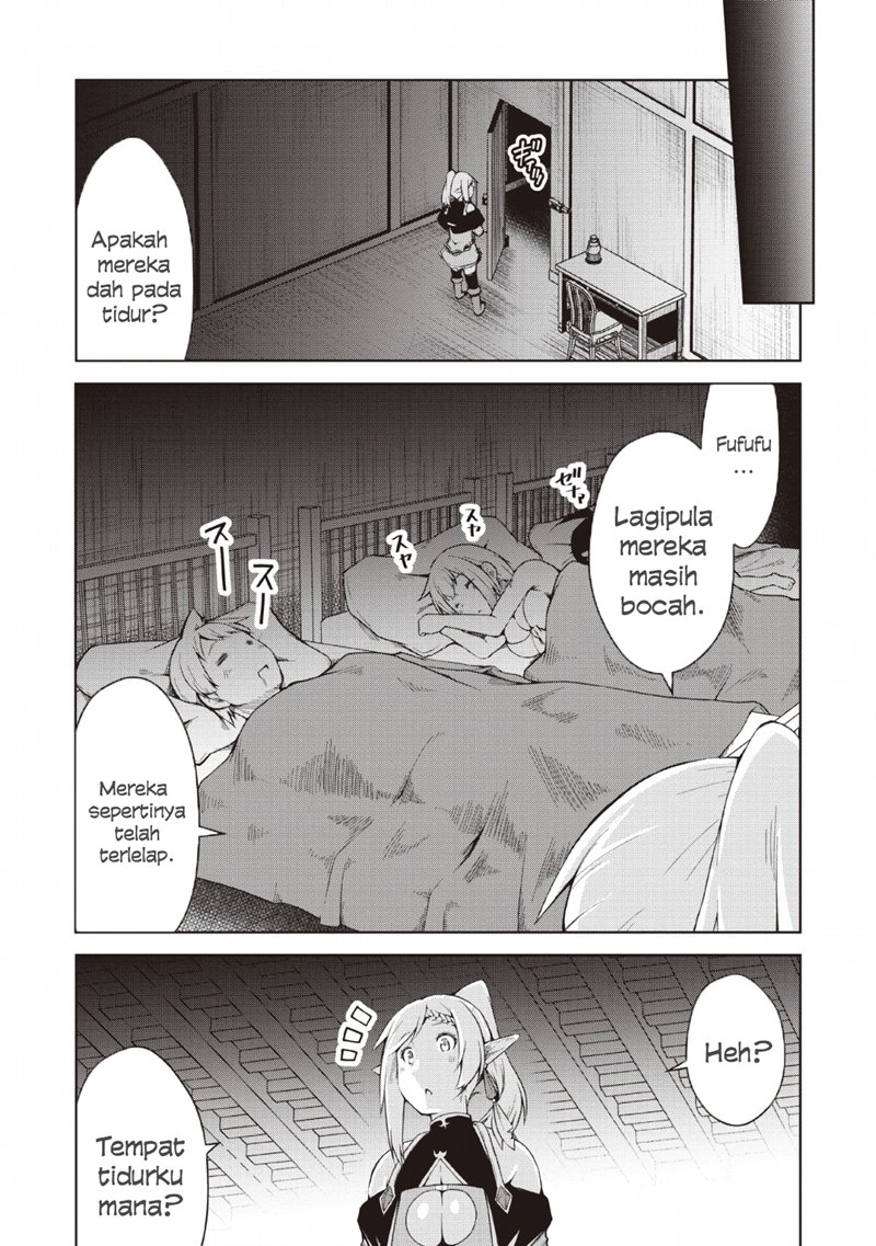 Kikaku Hazure no Eiyuu ni Sodaterareta, Joushiki Hazure no Mahou Kenshi Chapter 07 Gambar 28