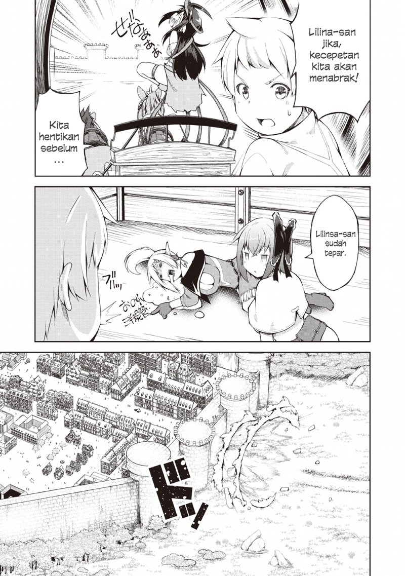 Kikaku Hazure no Eiyuu ni Sodaterareta, Joushiki Hazure no Mahou Kenshi Chapter 07 Gambar 3