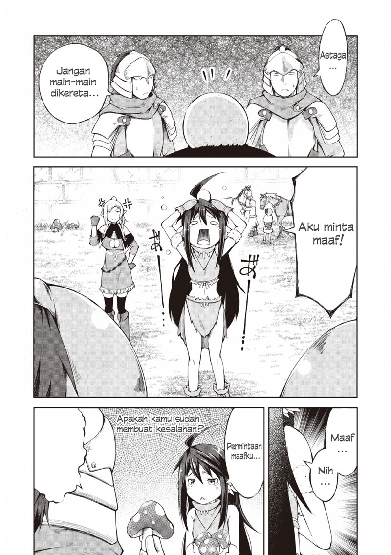 Kikaku Hazure no Eiyuu ni Sodaterareta, Joushiki Hazure no Mahou Kenshi Chapter 07 Gambar 4
