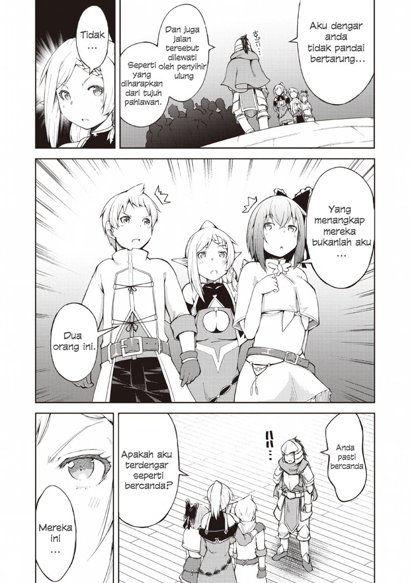Kikaku Hazure no Eiyuu ni Sodaterareta, Joushiki Hazure no Mahou Kenshi Chapter 07 Gambar 6