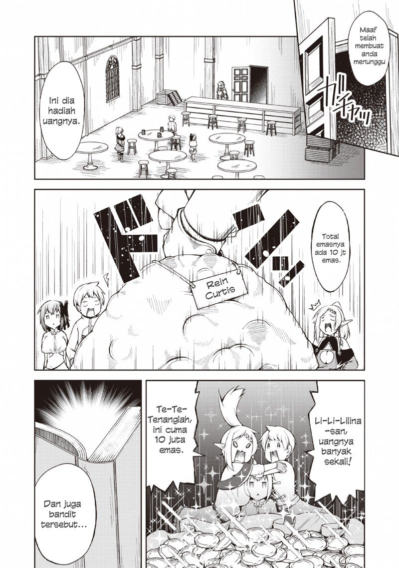 Kikaku Hazure no Eiyuu ni Sodaterareta, Joushiki Hazure no Mahou Kenshi Chapter 07 Gambar 9