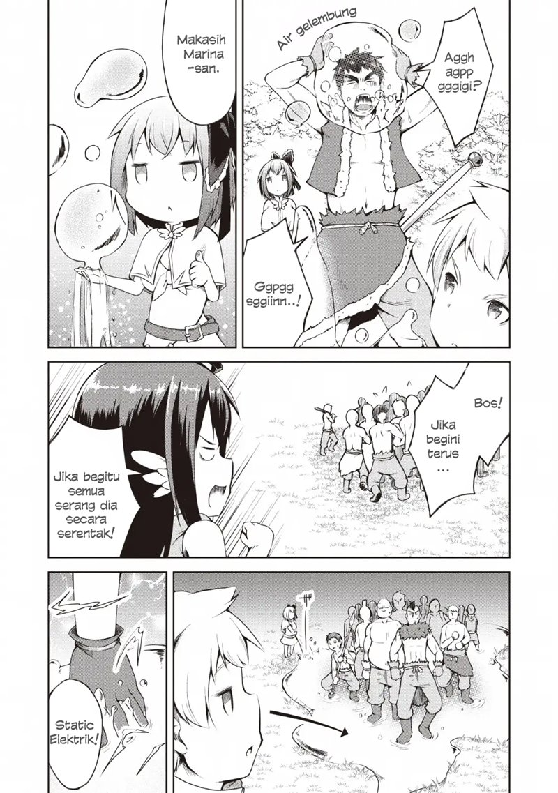 Kikaku Hazure no Eiyuu ni Sodaterareta, Joushiki Hazure no Mahou Kenshi Chapter 06 Gambar 19