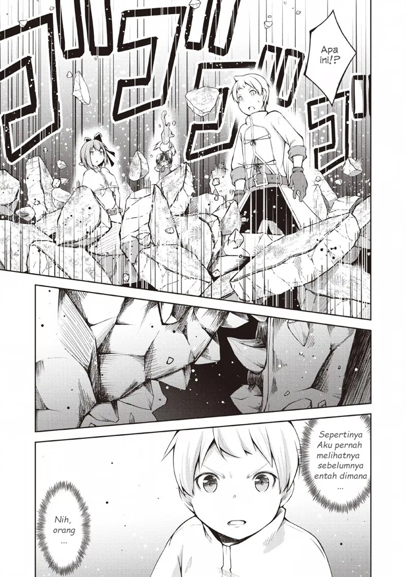 Kikaku Hazure no Eiyuu ni Sodaterareta, Joushiki Hazure no Mahou Kenshi Chapter 06 Gambar 21