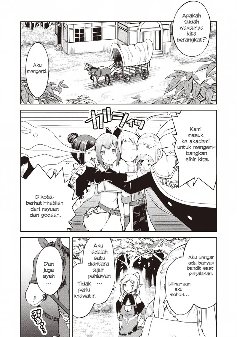 Kikaku Hazure no Eiyuu ni Sodaterareta, Joushiki Hazure no Mahou Kenshi Chapter 06 Gambar 5