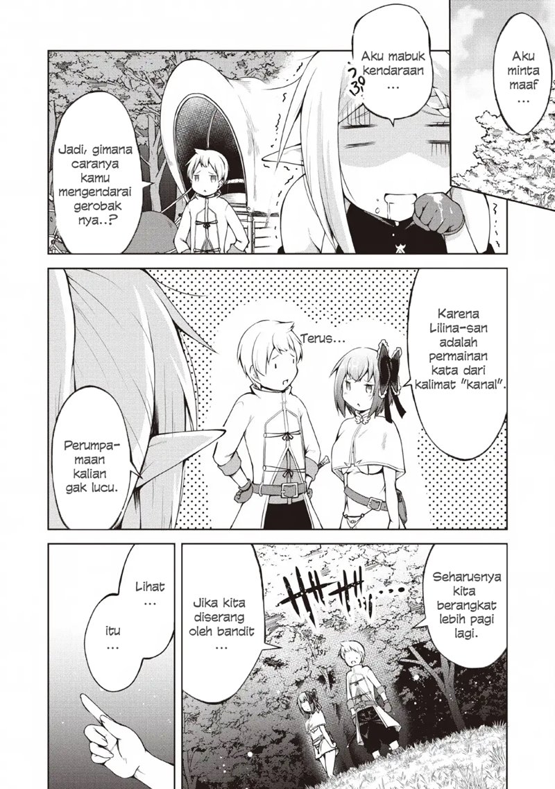 Kikaku Hazure no Eiyuu ni Sodaterareta, Joushiki Hazure no Mahou Kenshi Chapter 06 Gambar 8