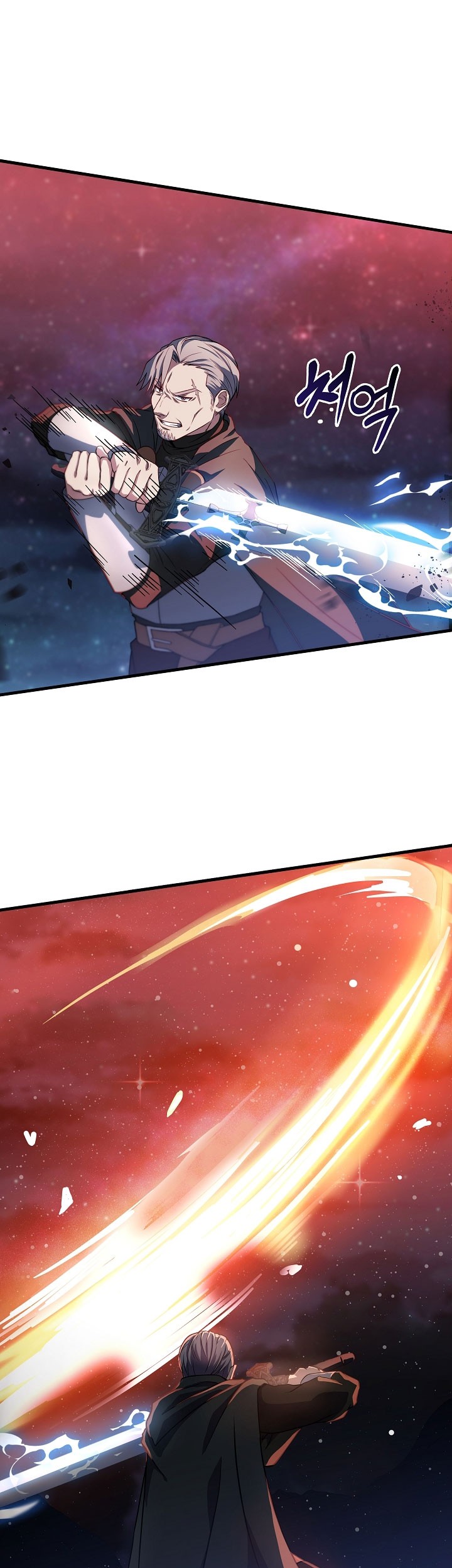 8 Circle Wizard’s Reincarnation Chapter 77 Gambar 36