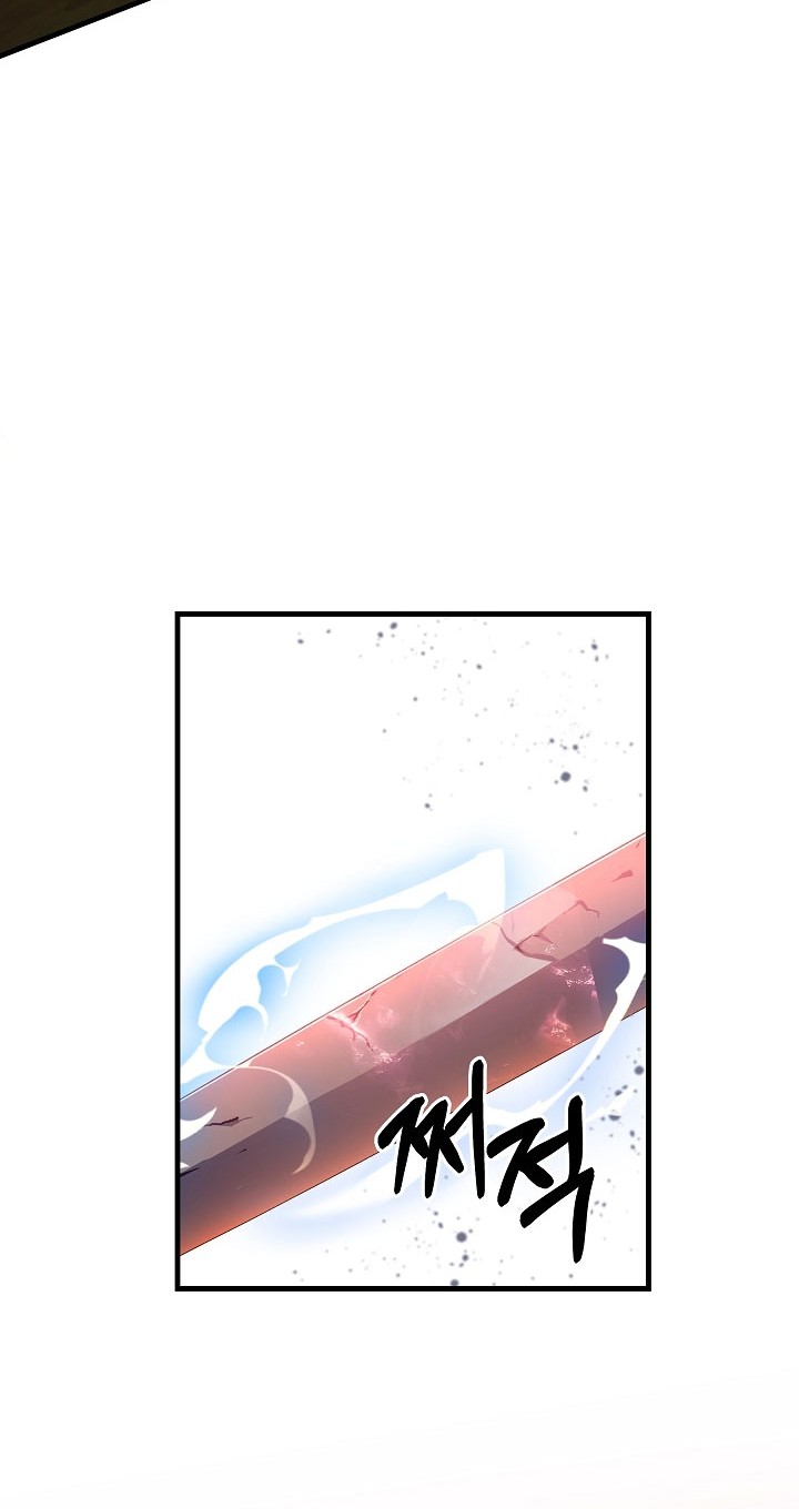 8 Circle Wizard’s Reincarnation Chapter 77 Gambar 39