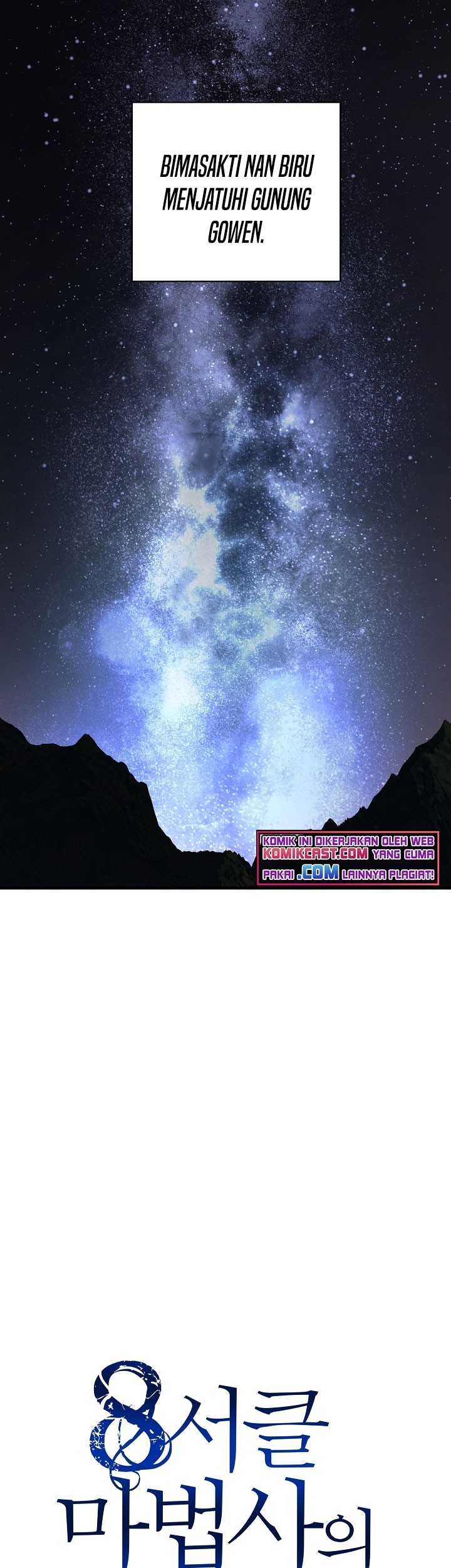 8 Circle Wizard’s Reincarnation Chapter 77 Gambar 42