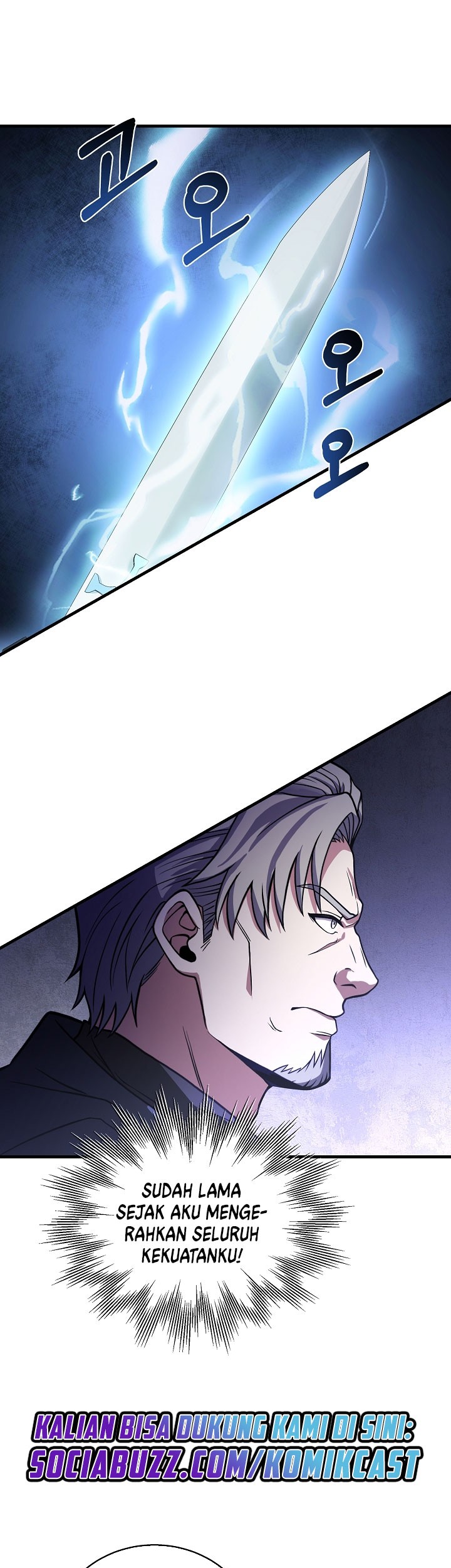 8 Circle Wizard’s Reincarnation Chapter 77 Gambar 16