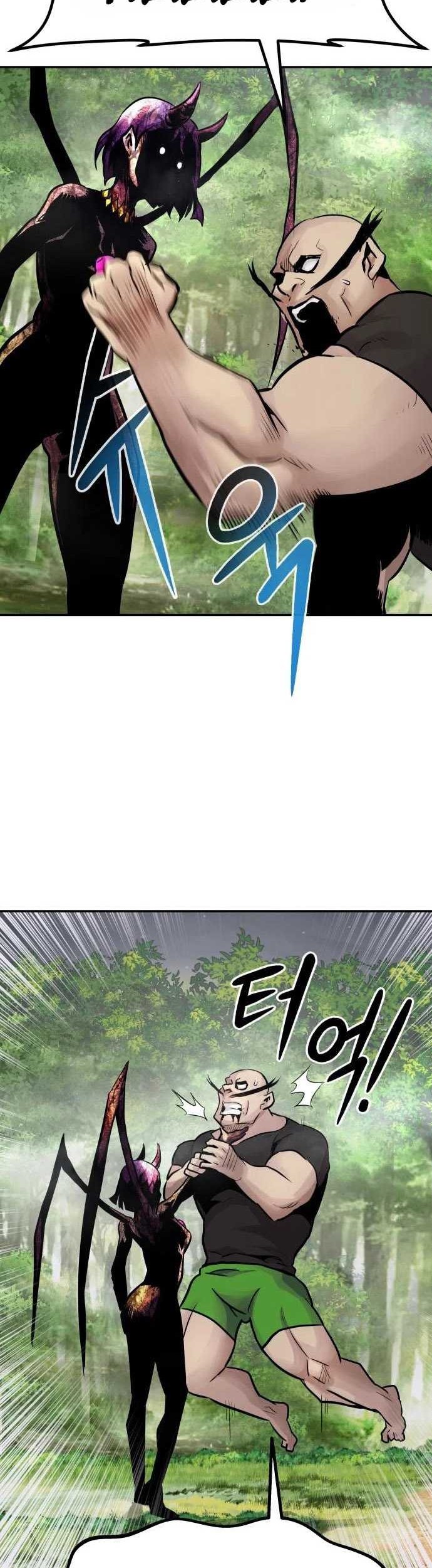 All Rounder Chapter 21 Gambar 69