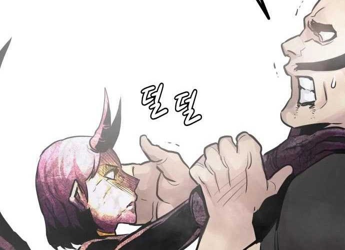 All Rounder Chapter 21 Gambar 71