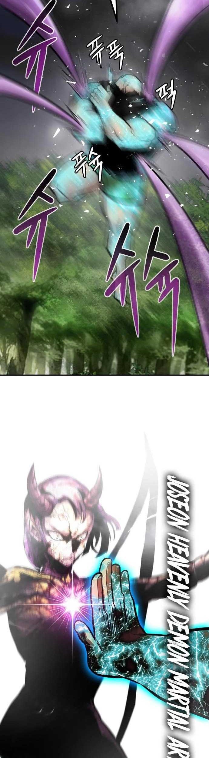 All Rounder Chapter 21 Gambar 81