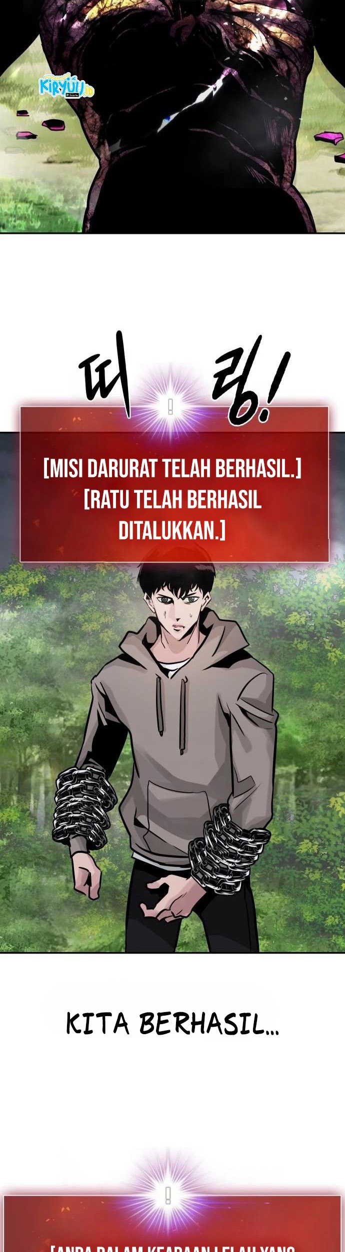 All Rounder Chapter 21 Gambar 90