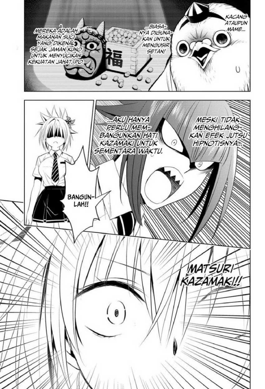 Ayakashi Triangle Chapter 77 Gambar 17
