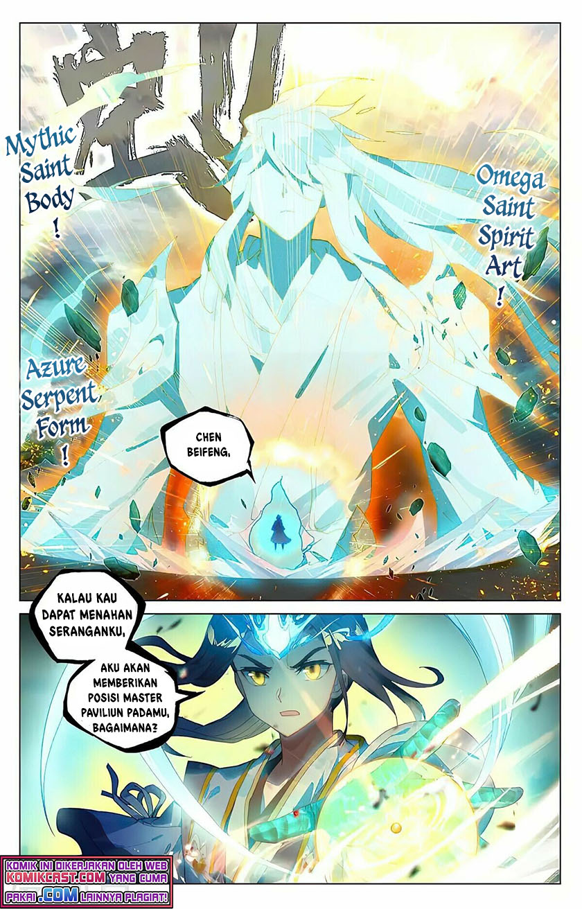 Yuan Zun Chapter 388.5 Gambar 3
