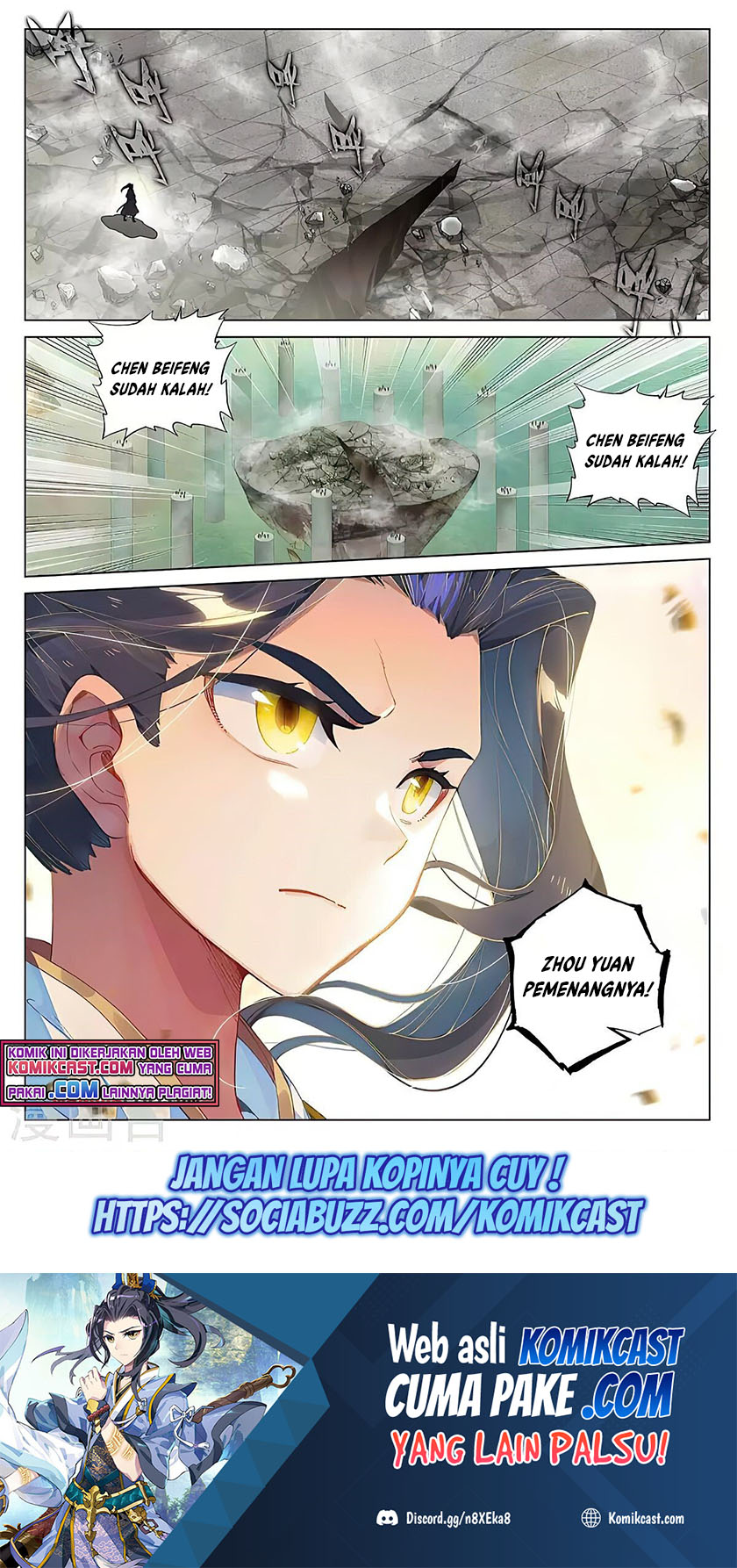 Yuan Zun Chapter 388.5 Gambar 9