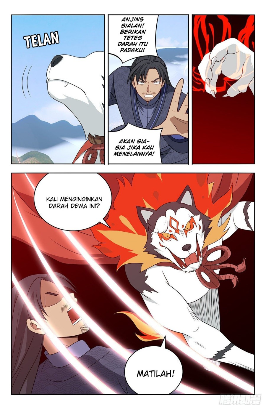 Strongest Anti M.E.T.A Chapter 571 Gambar 13