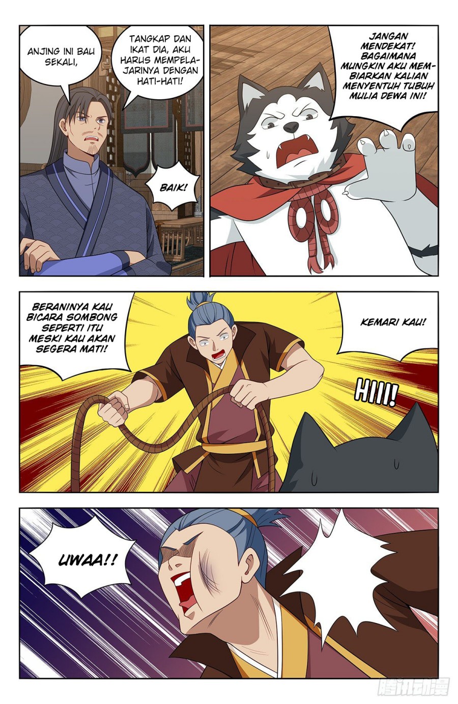 Manhua Strongest Anti M.E.T.A Chapter 571 gambar nomor 2