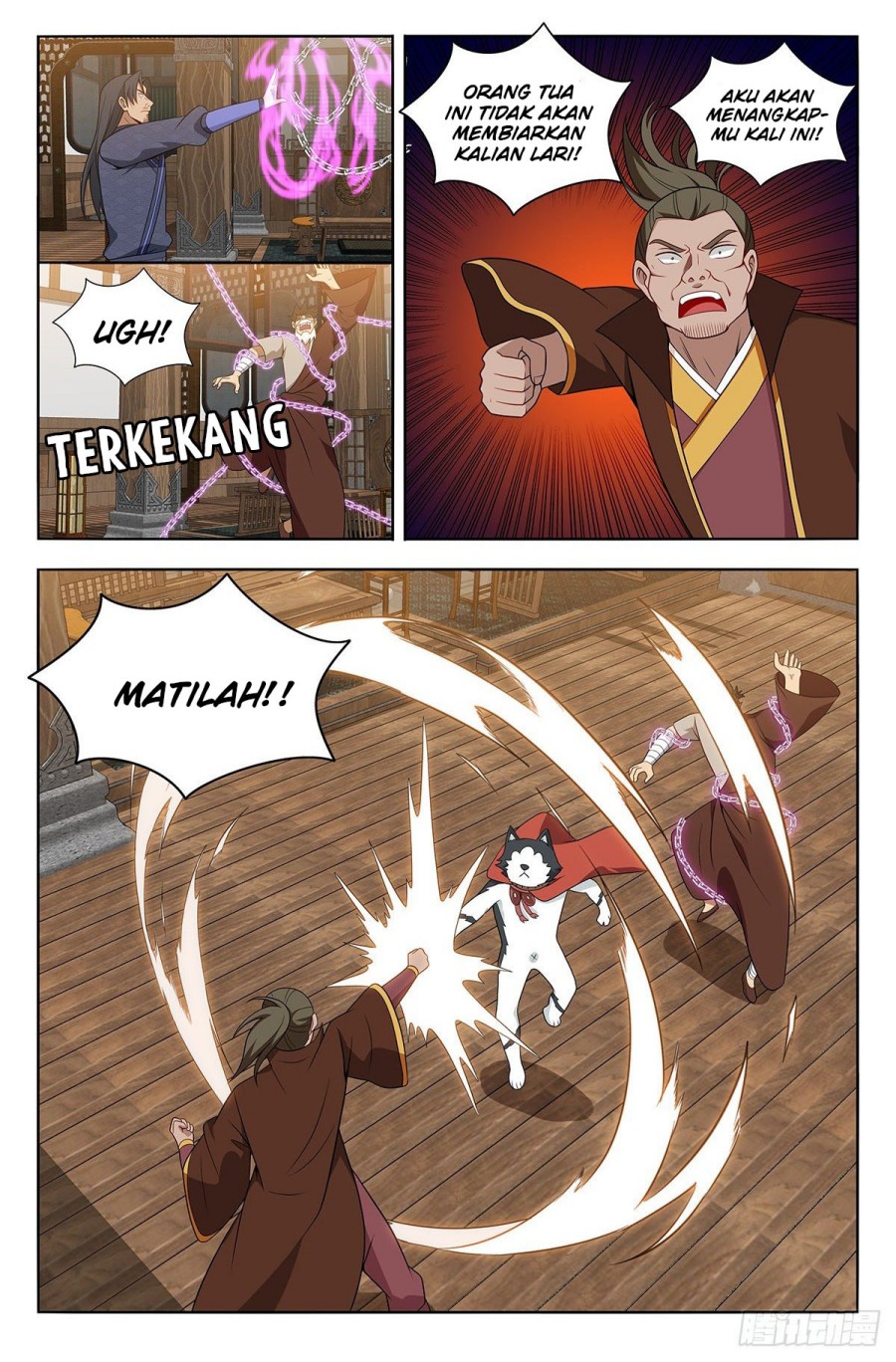 Strongest Anti M.E.T.A Chapter 571 Gambar 5