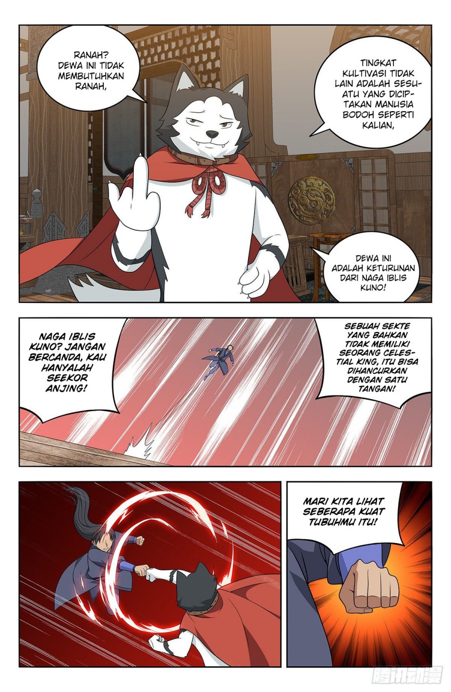 Strongest Anti M.E.T.A Chapter 571 Gambar 7