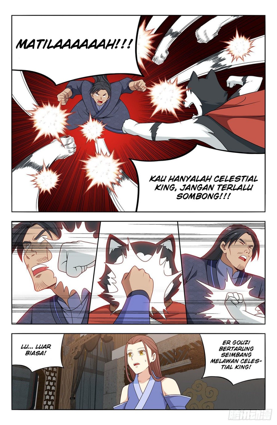 Strongest Anti M.E.T.A Chapter 571 Gambar 8