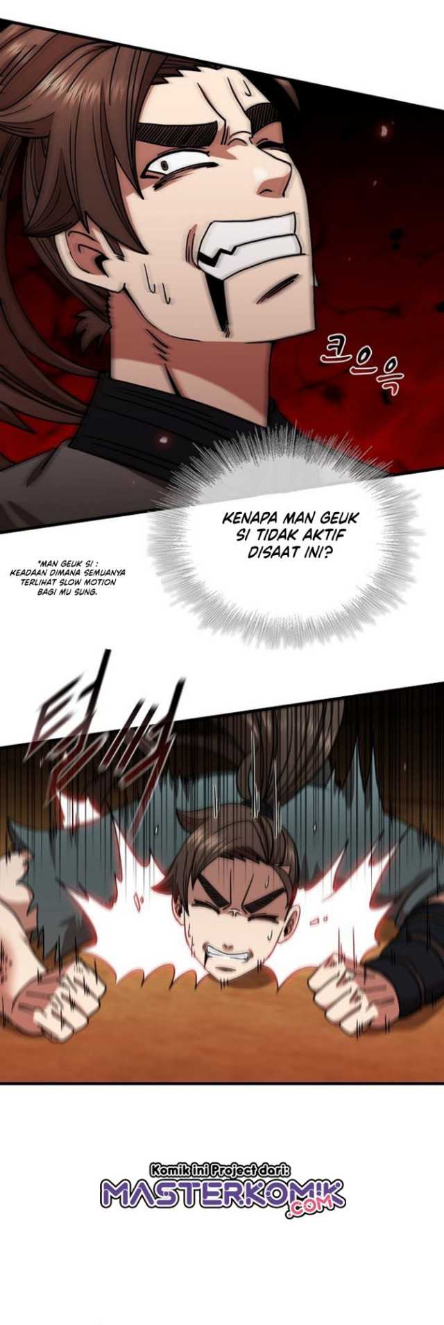 Sinsu Jeil Sword Chapter 25 Gambar 31