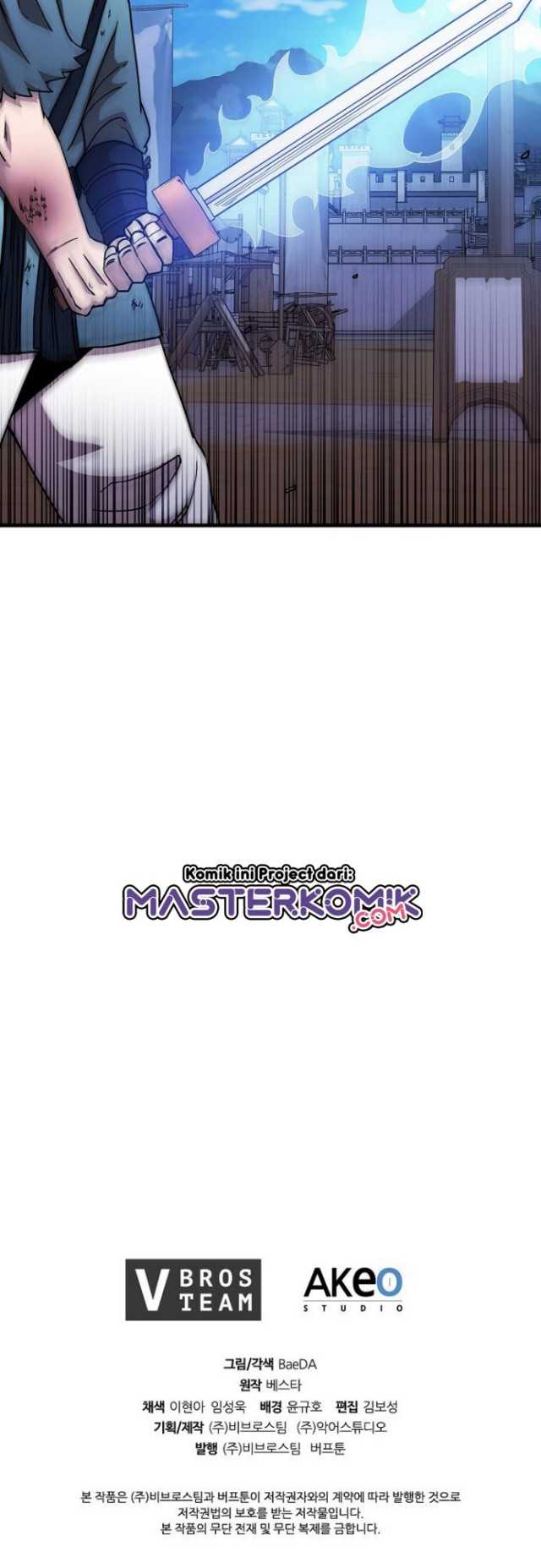 Sinsu Jeil Sword Chapter 25 Gambar 38
