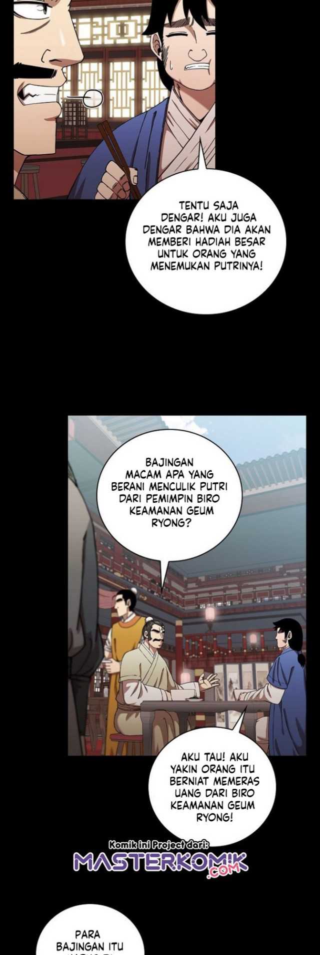 Sinsu Jeil Sword Chapter 25 Gambar 5