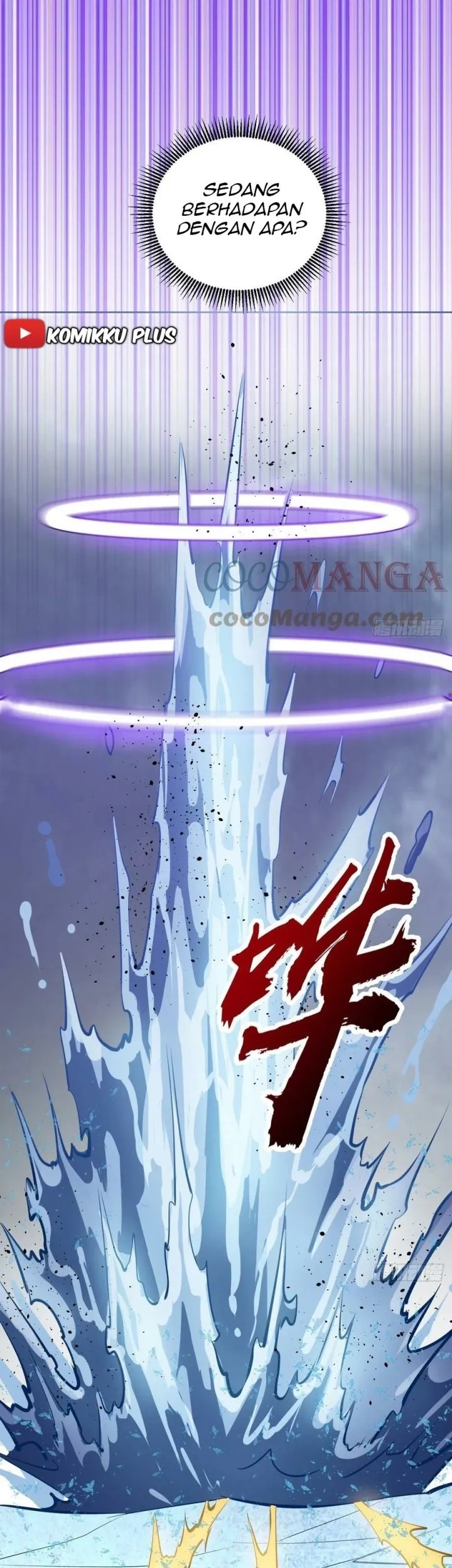 Dark Star Emperor Chapter 178 Gambar 22