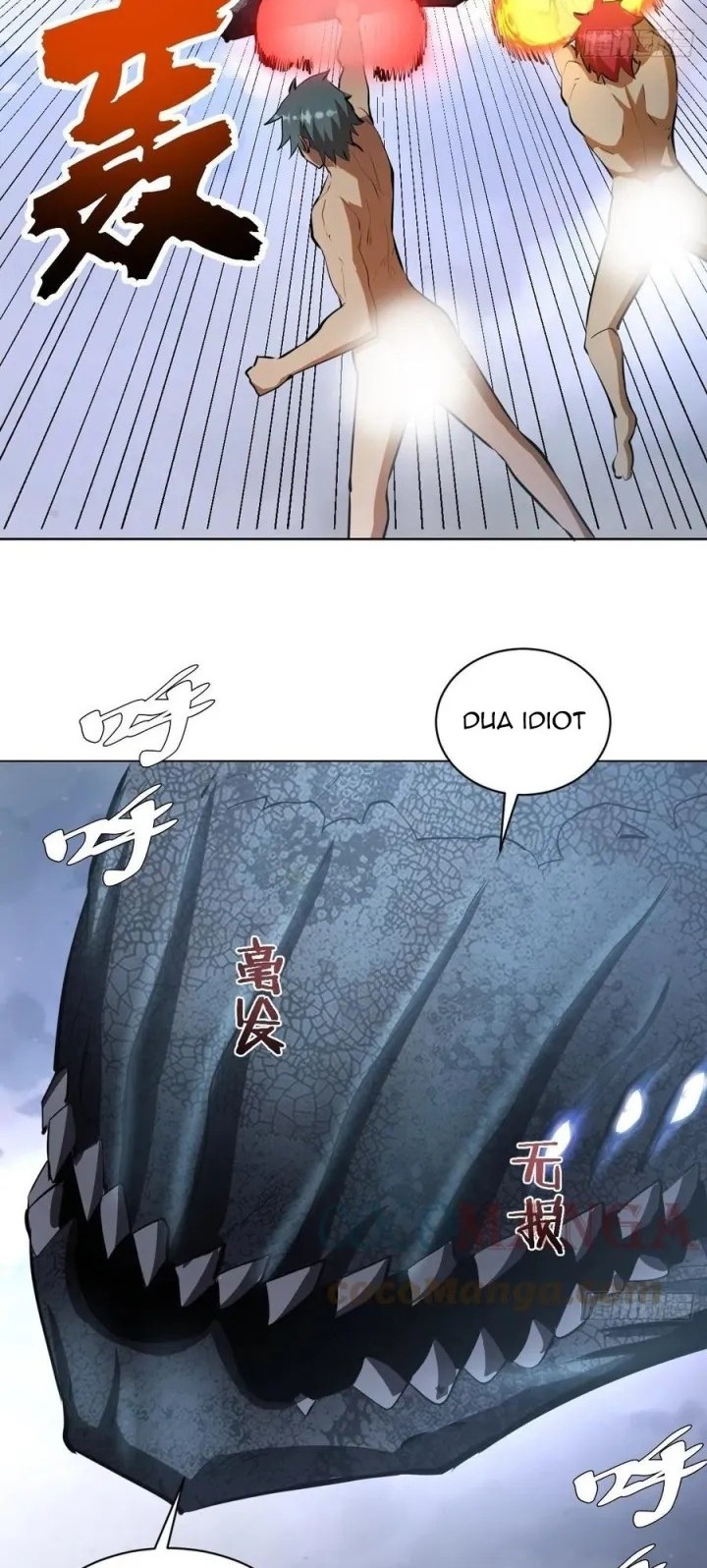 Dark Star Emperor Chapter 178 Gambar 12