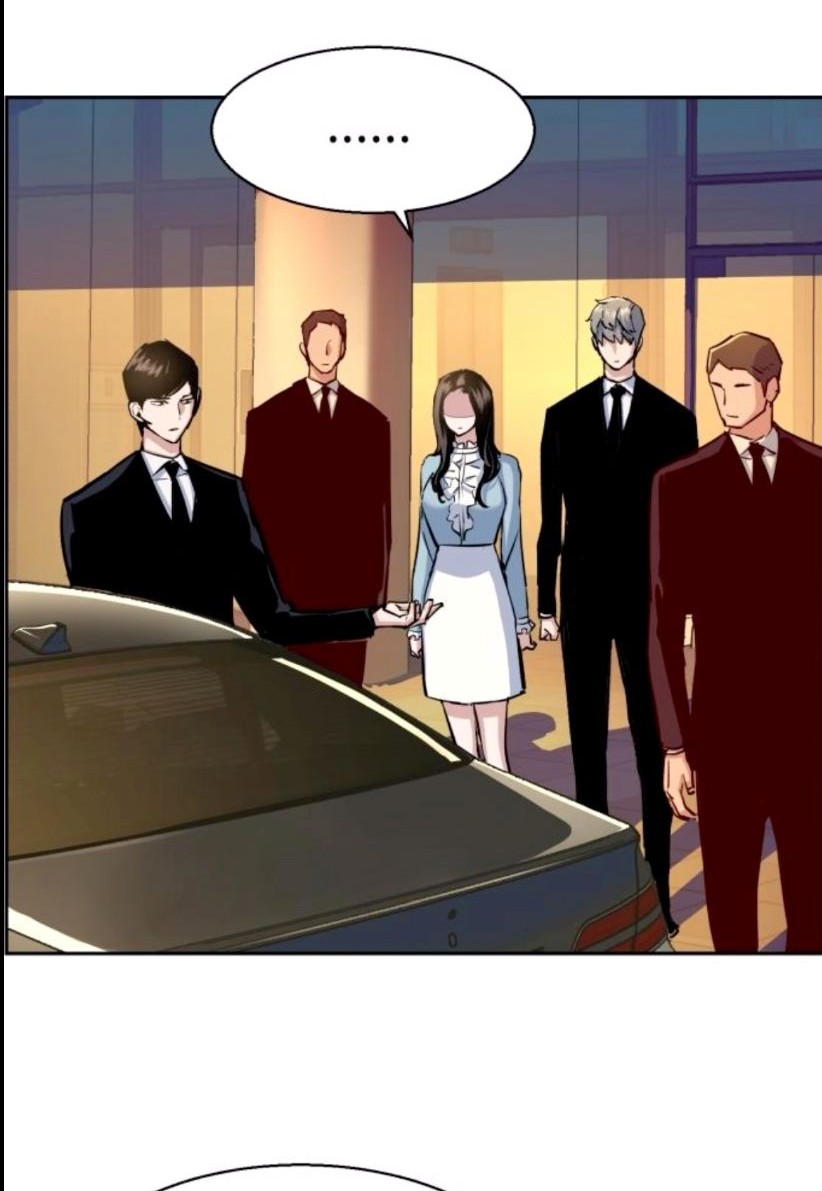 Mercenary Enrollment Chapter 76 Gambar 31