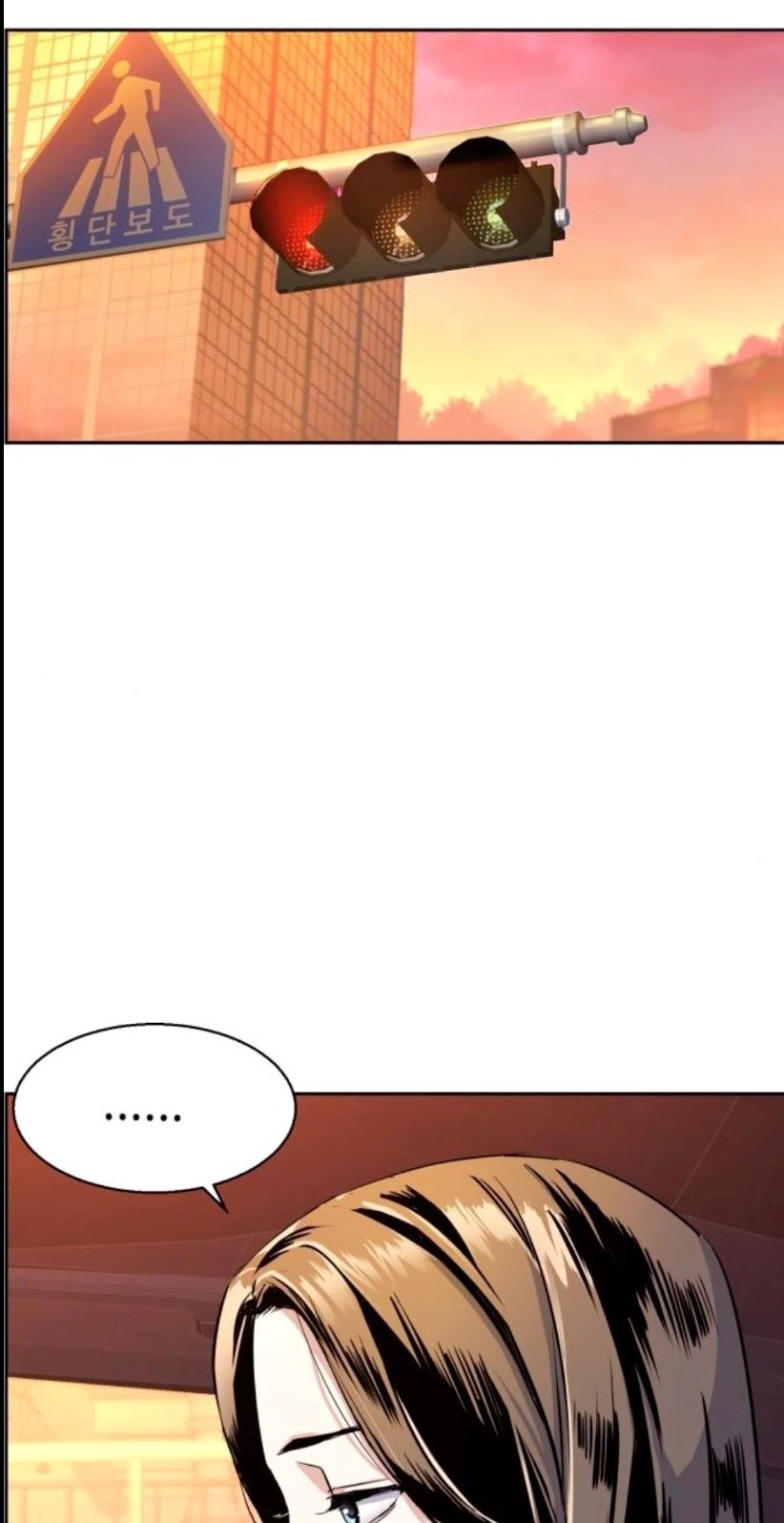 Mercenary Enrollment Chapter 76 Gambar 35