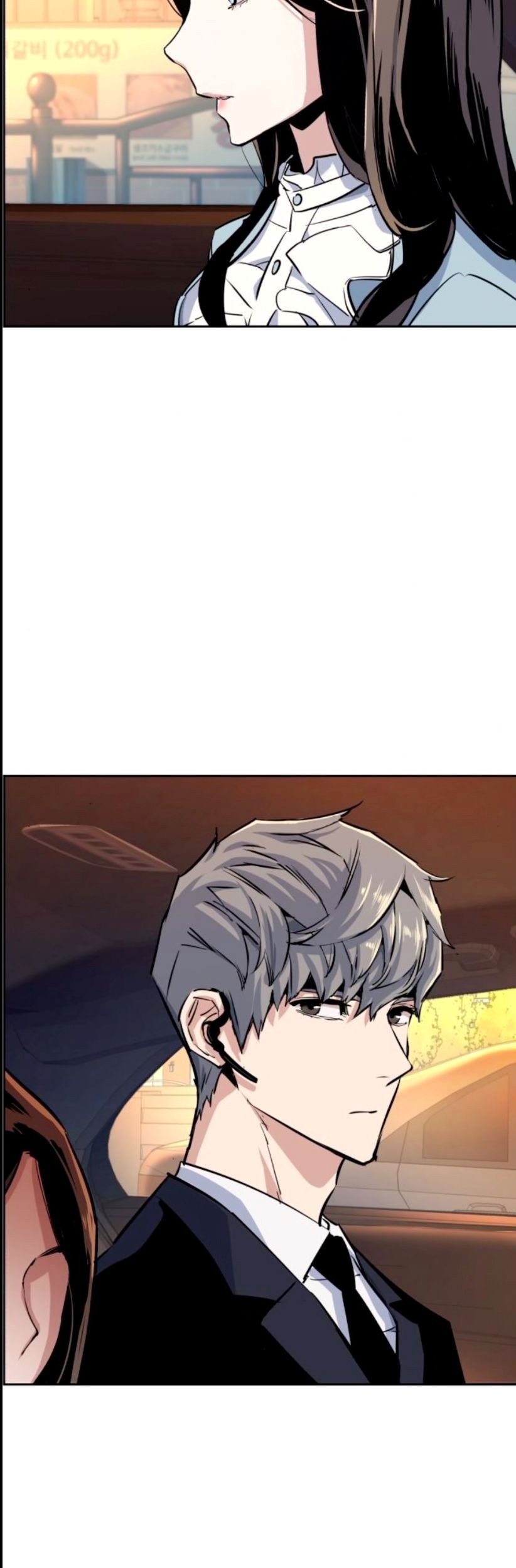 Mercenary Enrollment Chapter 76 Gambar 36