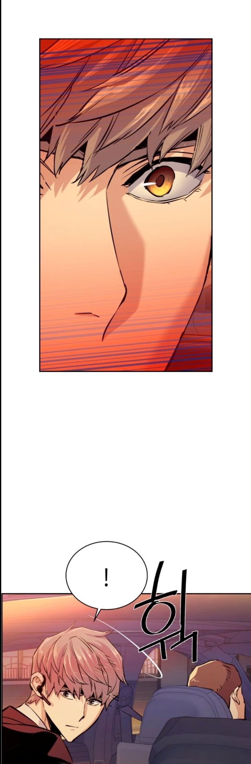 Mercenary Enrollment Chapter 76 Gambar 42