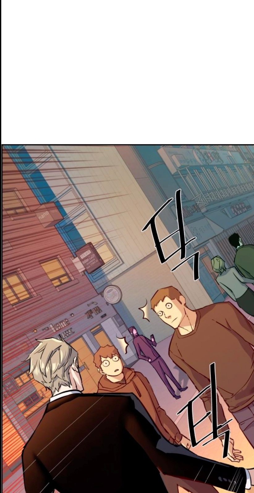 Mercenary Enrollment Chapter 76 Gambar 47