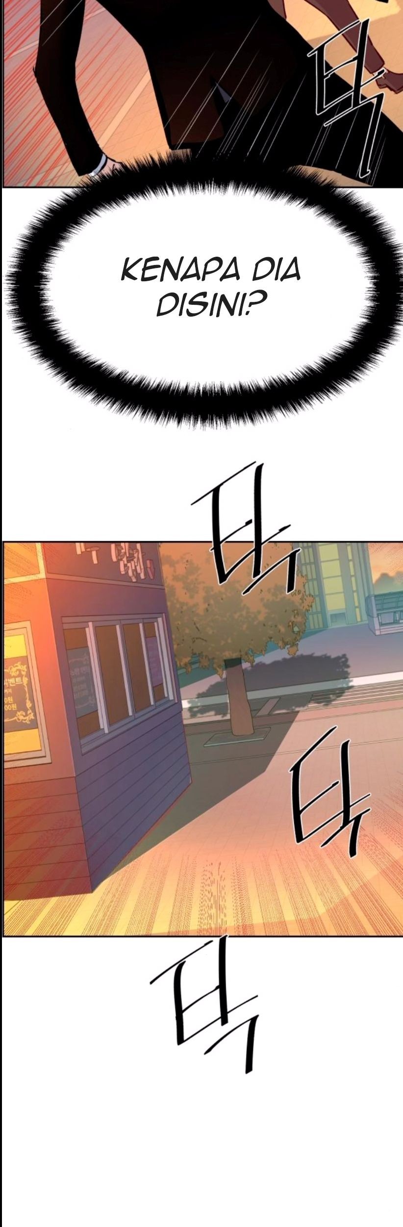 Mercenary Enrollment Chapter 76 Gambar 48