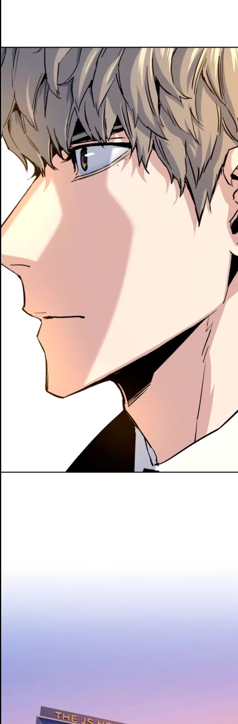 Mercenary Enrollment Chapter 76 Gambar 50