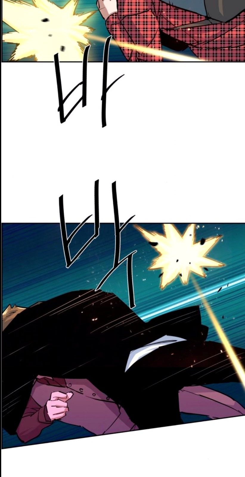 Mercenary Enrollment Chapter 76 Gambar 63