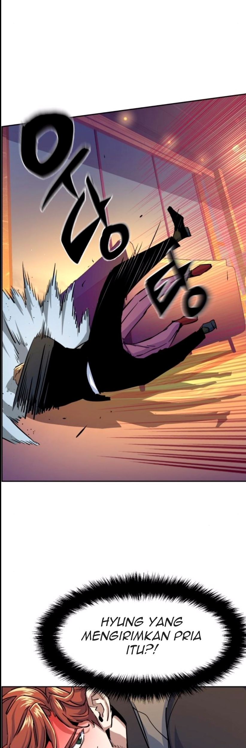 Mercenary Enrollment Chapter 76 Gambar 64
