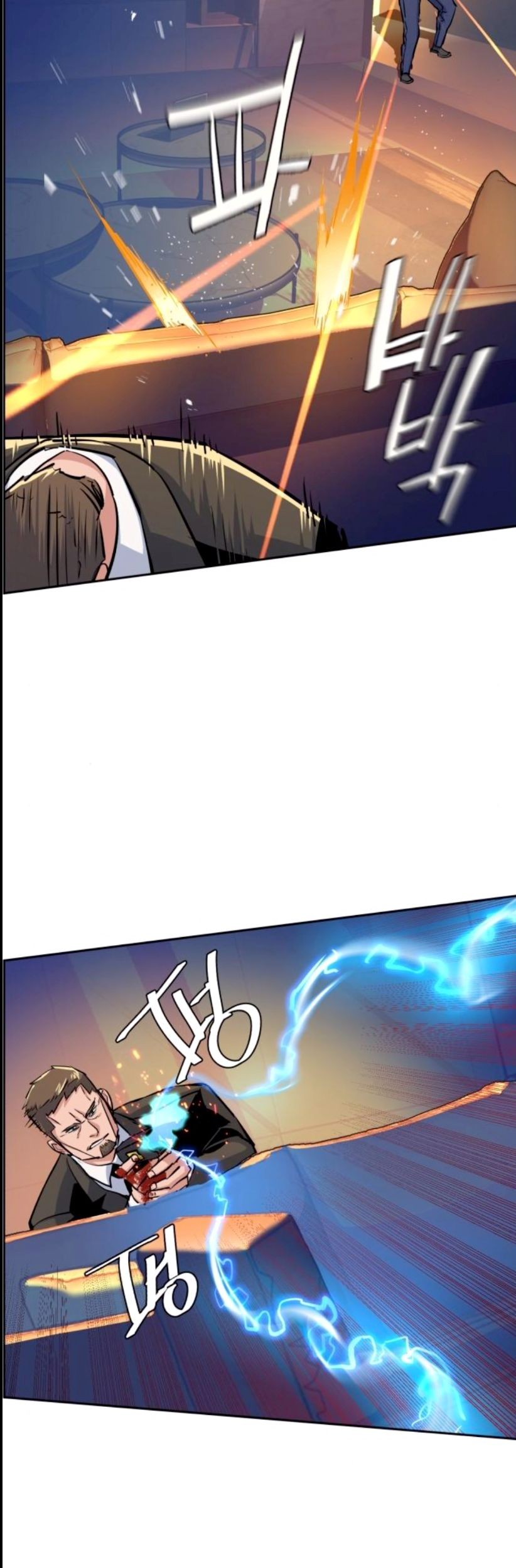 Mercenary Enrollment Chapter 76 Gambar 68