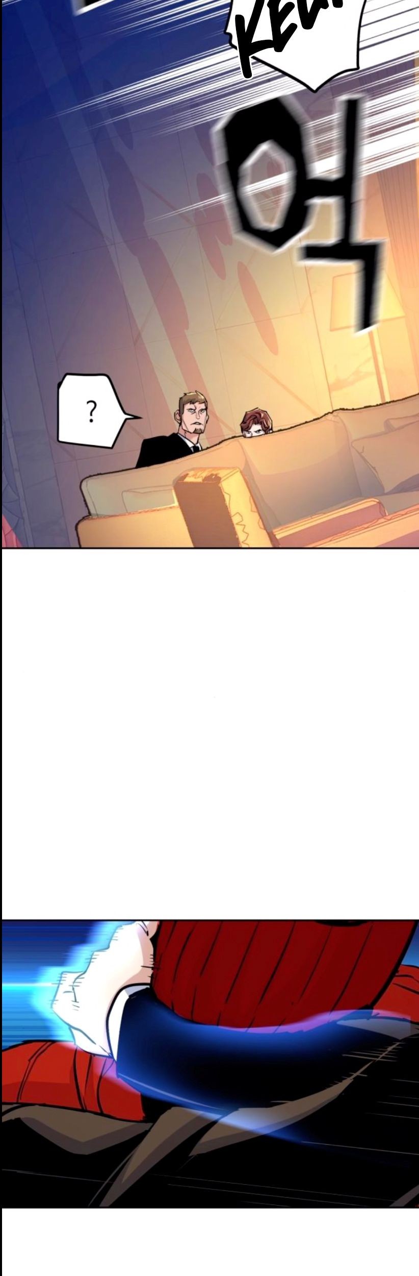 Mercenary Enrollment Chapter 76 Gambar 72