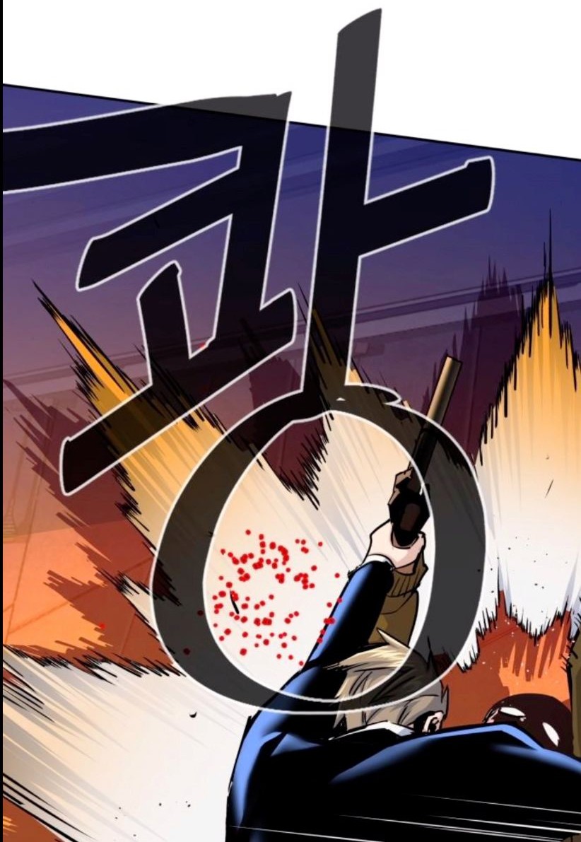 Mercenary Enrollment Chapter 76 Gambar 73