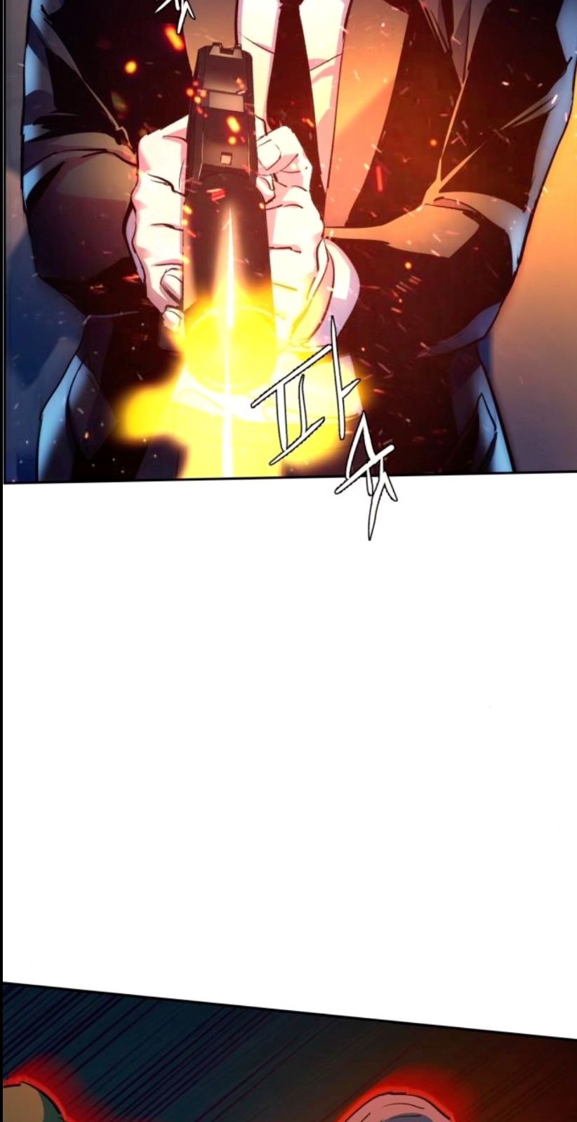 Mercenary Enrollment Chapter 76 Gambar 81
