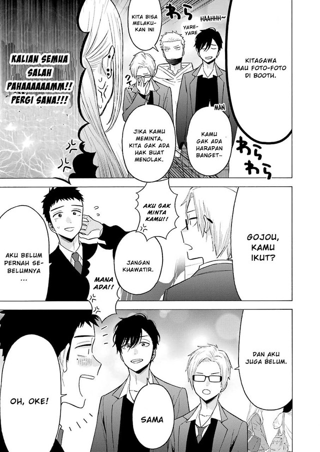 Sono Bisque Doll wa Koi wo suru Chapter 63 Gambar 19