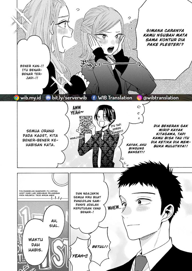 Baca Manga Sono Bisque Doll wa Koi wo suru Chapter 63 Gambar 2