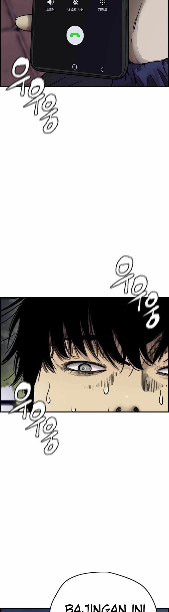 Wind Breaker Chapter 379 Gambar 77
